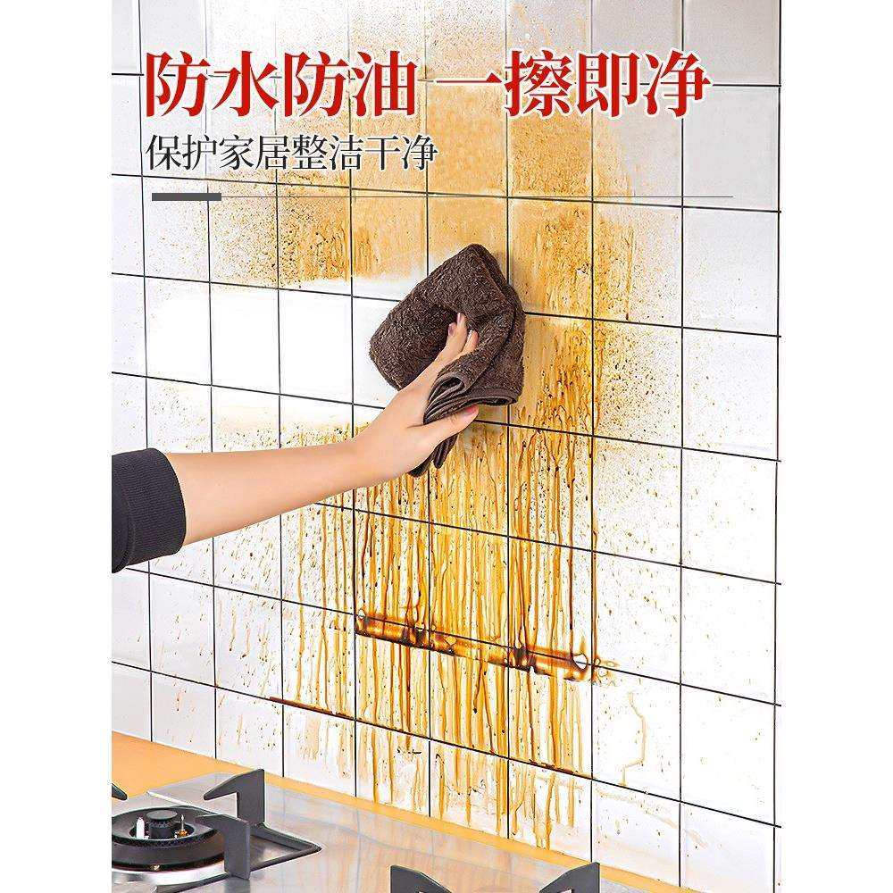 防厨防油房贴纸自粘防火耐高温仿加HGY厚墙纸台面瓷砖墙贴防水潮,基础建材,塑木,淘宝优惠券,粉丝福利购,淘宝优惠卷