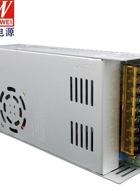 大功率工电源220V转业18V50W开关电源0YHB室内稳电压开关源