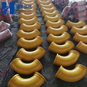 泵臂架双R层耐磨XZJ弯头D8N12510 90°五万方弯头天直管