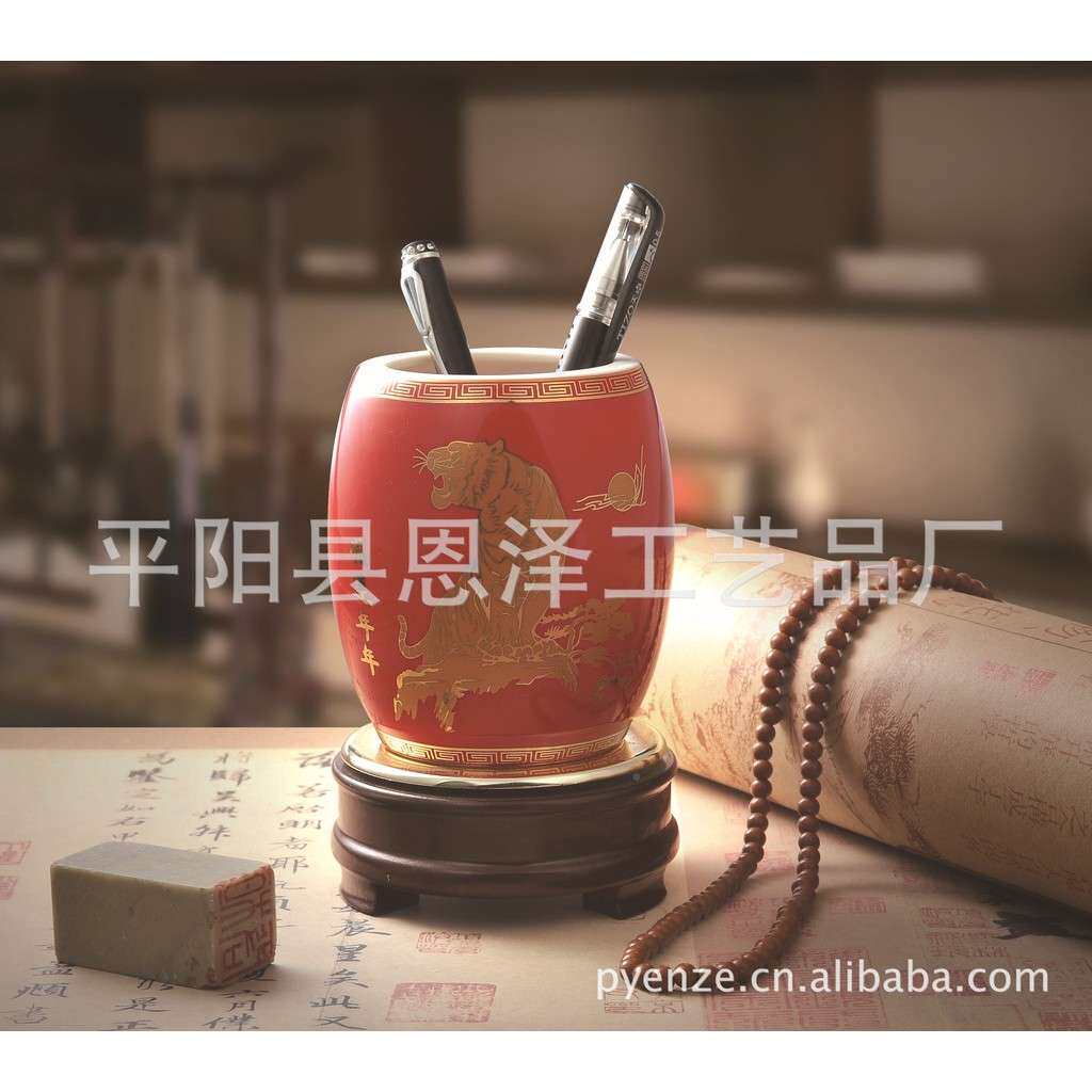 红陶周瓷笔筒年校庆笔筒工瓷笔筒开业庆典骨瓷笔艺筒办公ACV笔筒