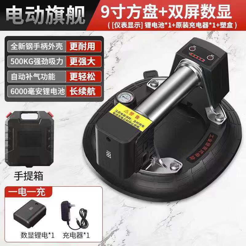 真空吸盘 瓷砖玻璃吸盘很大吸力 抽气手泵吸盘搬运大板地砖吸提器