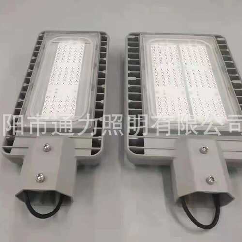 工组厂供货件LED路eTL011-LD灯户外防护道路照明灯具套模ld路灯头