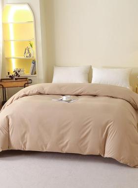 冬2季加厚磨毛10全棉被件套0单150x200宿舍被罩双人褥子套DRZ200x