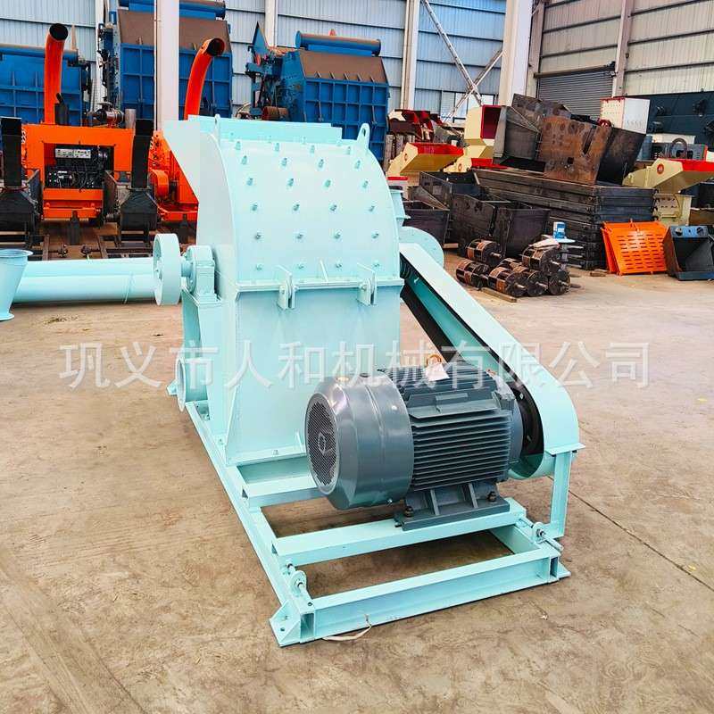 PCT小型边角料锯末粉碎全机自动木碎糠条粉碎机家具厂杂木木子粉,农机/农具/农膜,林业机械,淘宝优惠券,粉丝福利购,淘宝优惠卷