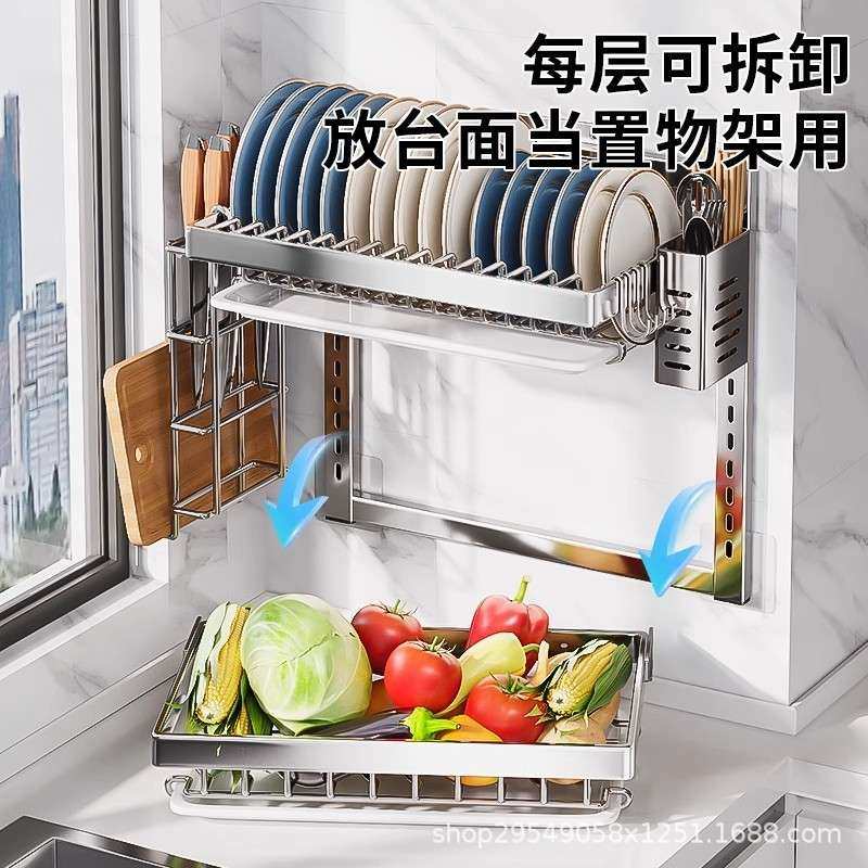 新不锈钢碗碗BWA4736-碟收款纳架壁挂式厨房置物架墙上架放碗筷盘,厨房/烹饪用具,抹布架/厨房清洁收纳架,淘宝优惠券,粉丝福利购,淘宝优惠卷