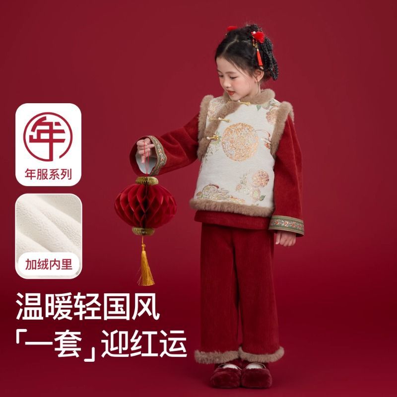 拜年服男女童班服过年衣服儿童汉服国风唐装新年套装