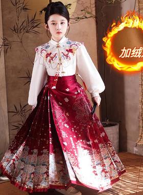 冬装女童汉服新款儿童冬季中国风马面裙安可拉红新中式拜年服套装