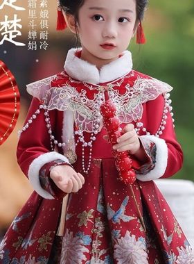 新款秋冬汉服民族风喜庆旗袍唐装宝宝新年旗袍连衣裙拜年女童2025