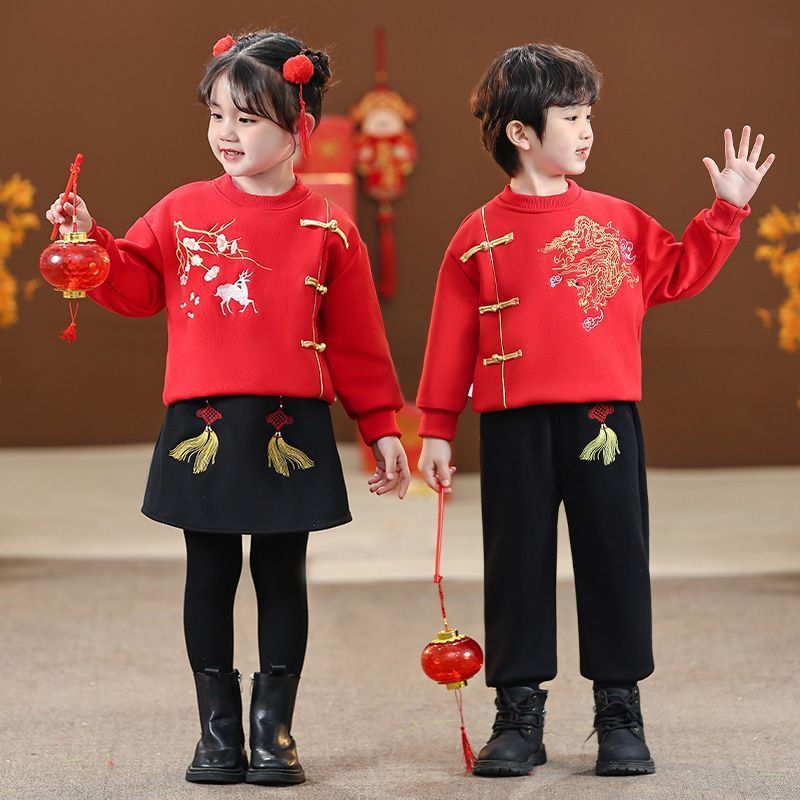 元旦儿童喜庆演出服幼儿新年中国风舞蹈表演加绒新中式唐装拜年服