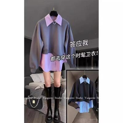 Long Sleeve Loose Pullover Hoodie Asymmetrical Splicing
