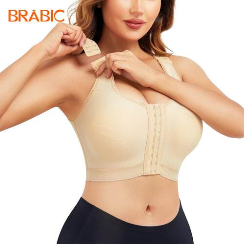 Adjustable Front Hook Bra For Women Post-surgery