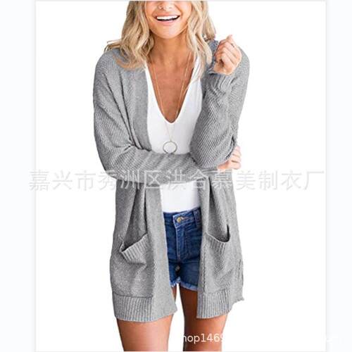Danedvi Women's Lightweight Knitting Cardigan - Open-Front