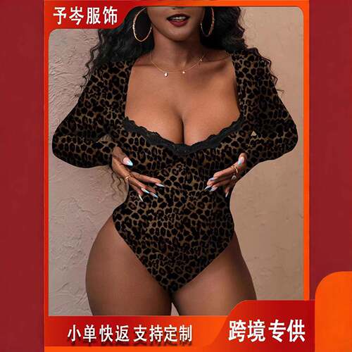 Sexy Deep Leopard Print Square Neck Long Sleeve Lace Bodycon