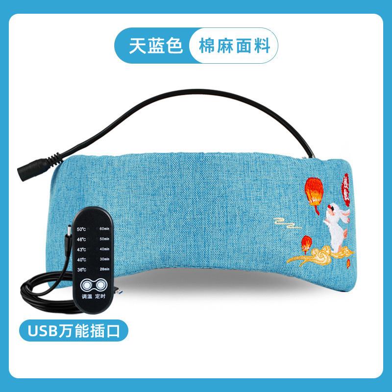 艾灸帽抹额热敷包偏头疼护颈带夏月子发热额头艾草保暖贴防风头部