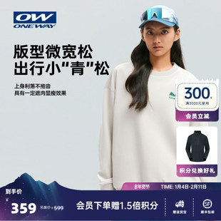 【ELAA小青松】ONEWAY男女同款2025秋冬套头绒里卫衣舒适运动上衣