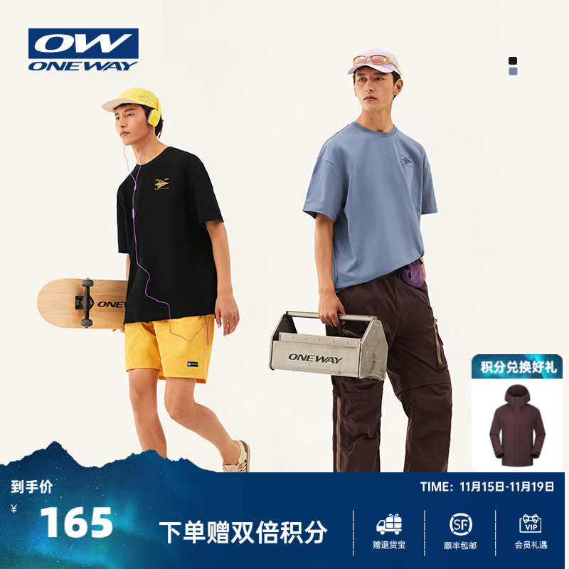 ONEWAY夏季情侣短袖T恤