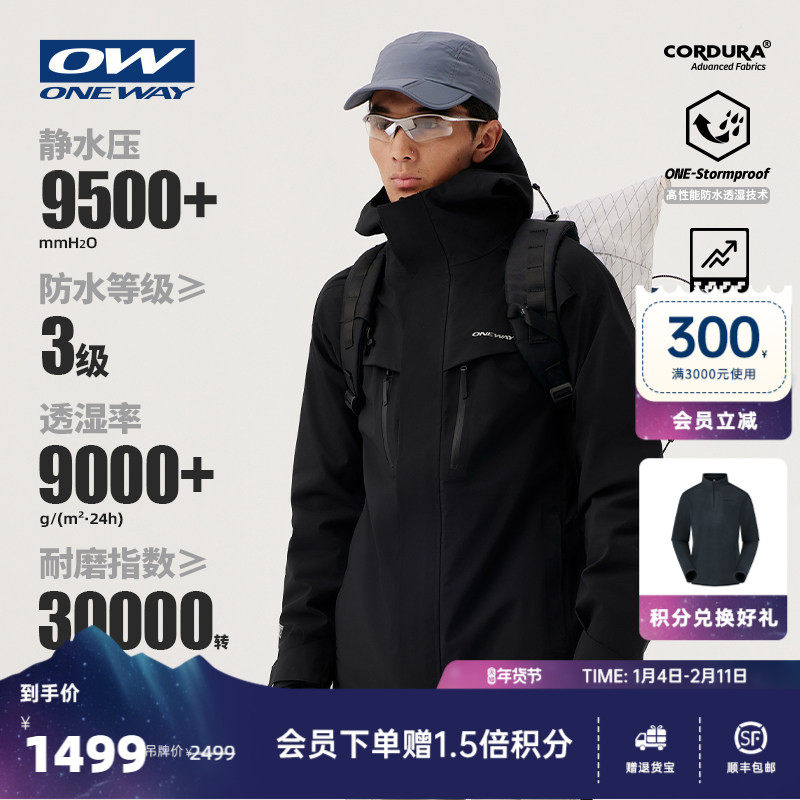 ������ XS ����һ�������·�����ĥ 1499Ԫ