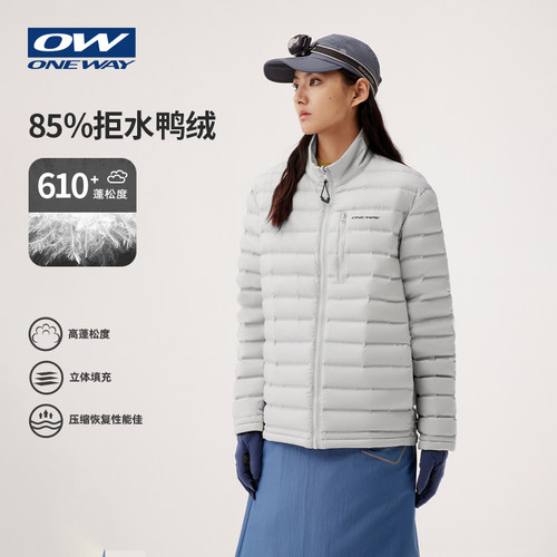 ONEWAY情侣保暖羽绒服