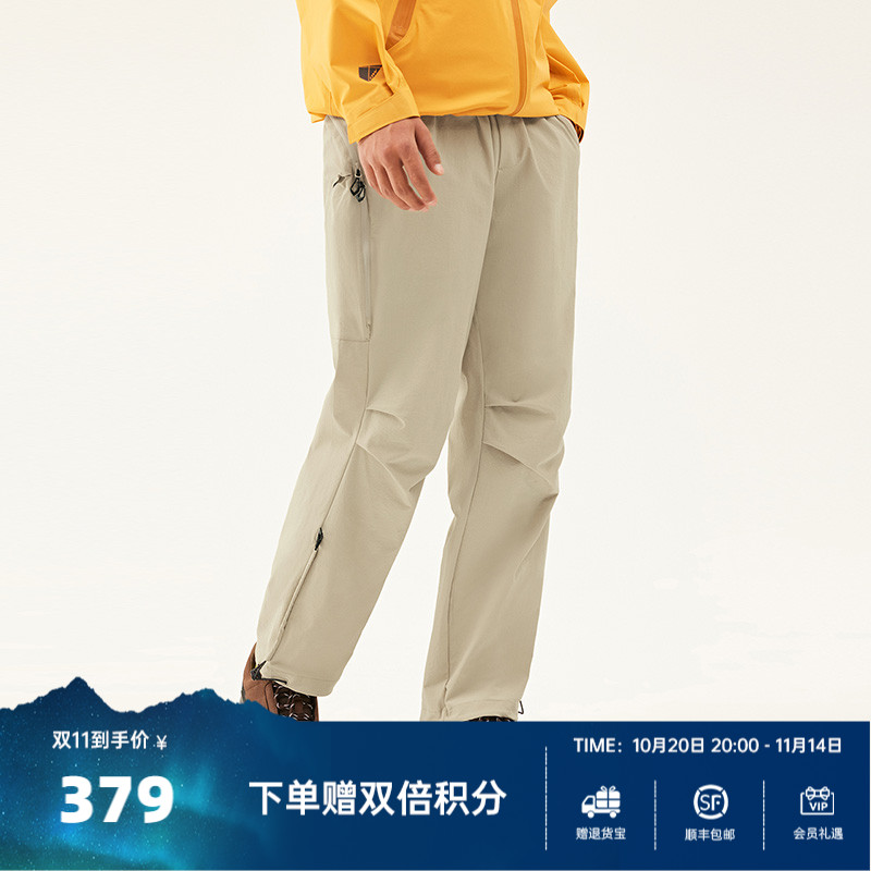 ONEWAY男子户外机能运动裤