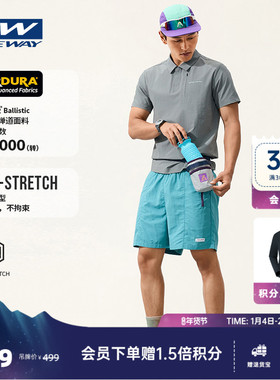 【KOVA小金刚】ONEWAY男士翻领短袖考杜拉耐磨T恤夏POLO透气上衣