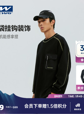 【ELAA小青松】ONEWAY运动卫衣男2025秋户外机能套头卫衣长袖上衣