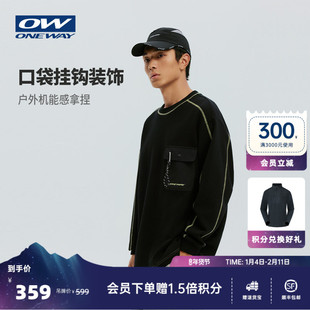 【ELAA小青松】ONEWAY运动卫衣男2025秋户外机能套头卫衣长袖上衣