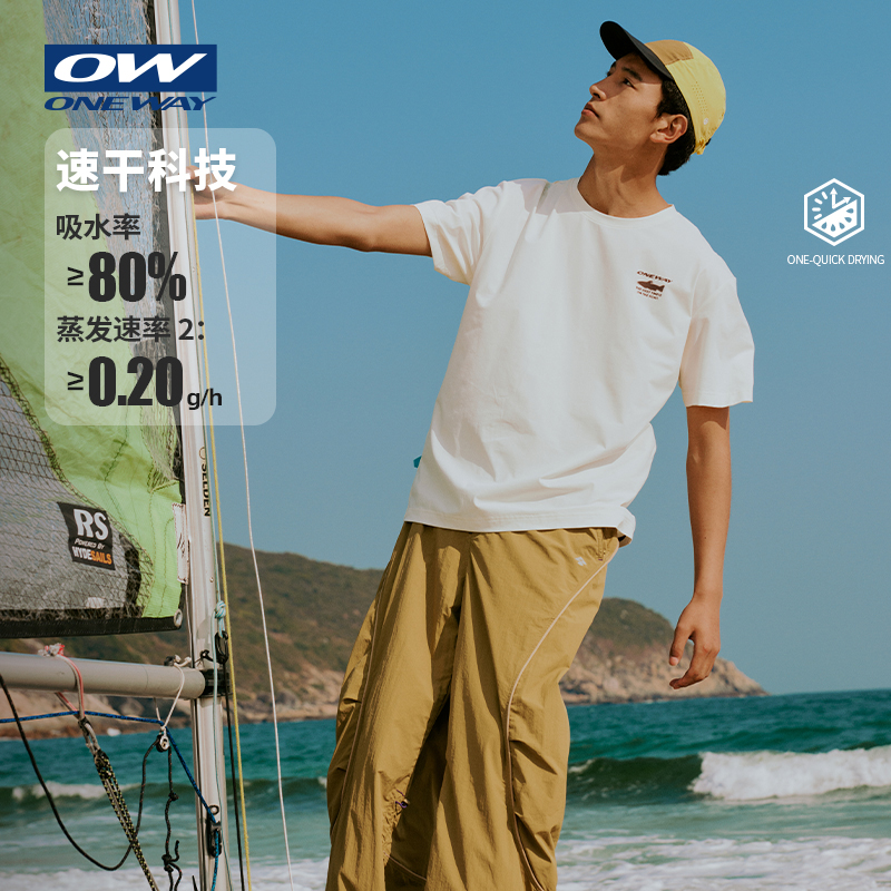 ONEWAY夏季情侣骑行速干短袖T恤