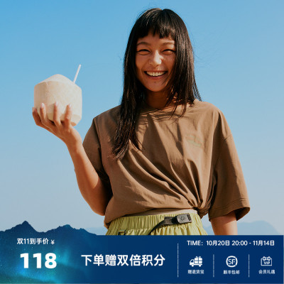 【ELAA小青松】芬兰ONEWAY户外夏季运动短袖T恤情侣骑行速干上衣
