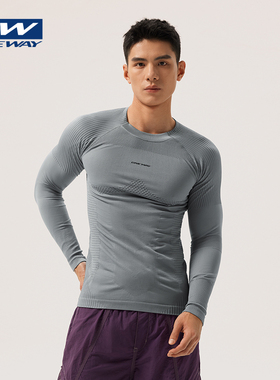 【SAUNA】芬兰ONEWAY新款男户外一体织快干压缩保暖运动紧身长袖