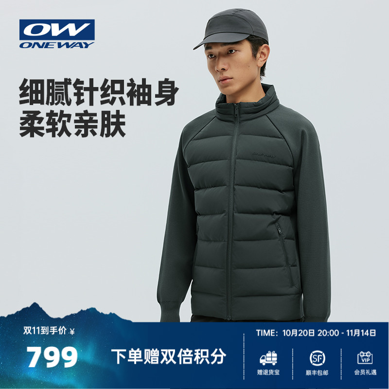 休闲外套