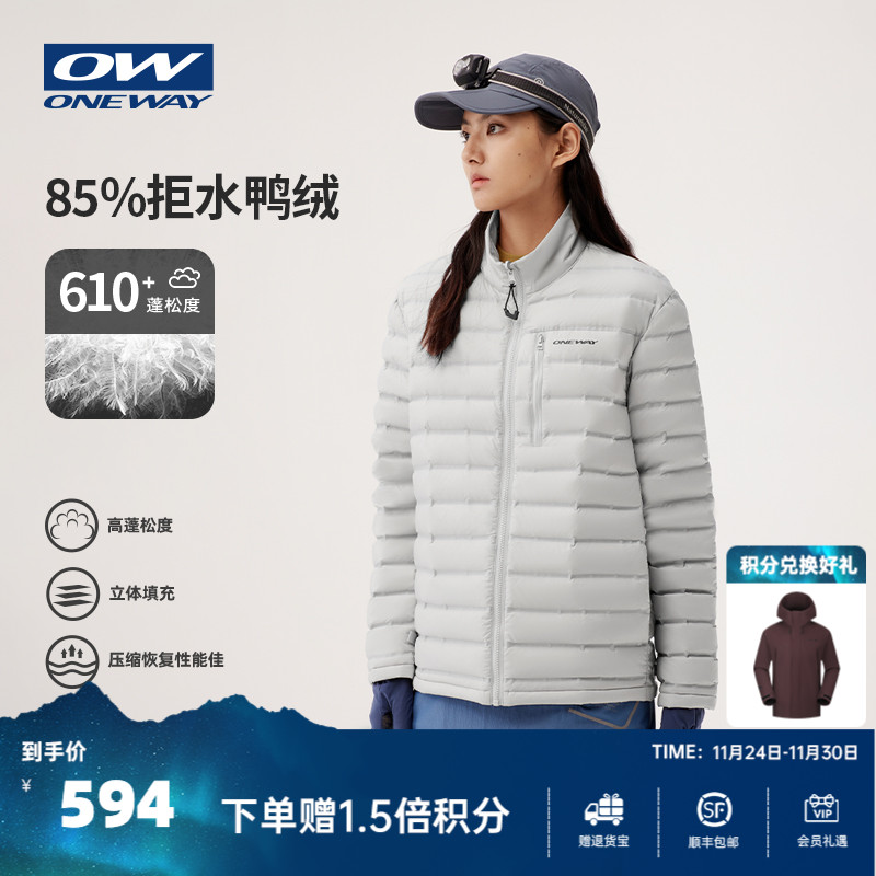 ONEWAY情侣保暖羽绒服