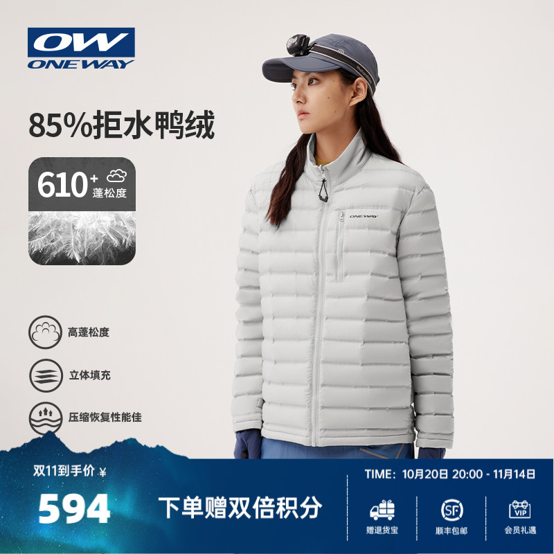 ONEWAY情侣保暖羽绒服