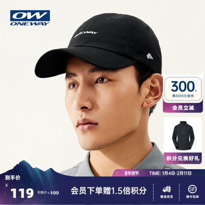 ONEWAY2025户外男女运动跑步徒步鸭舌帽情侣棒球帽
