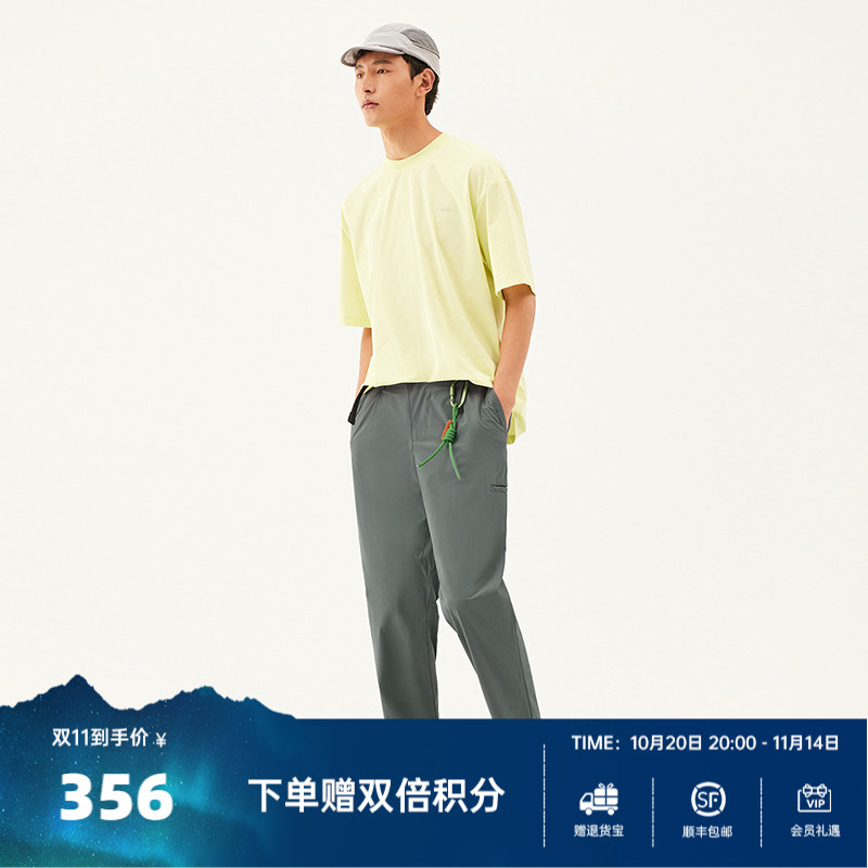 运动长裤