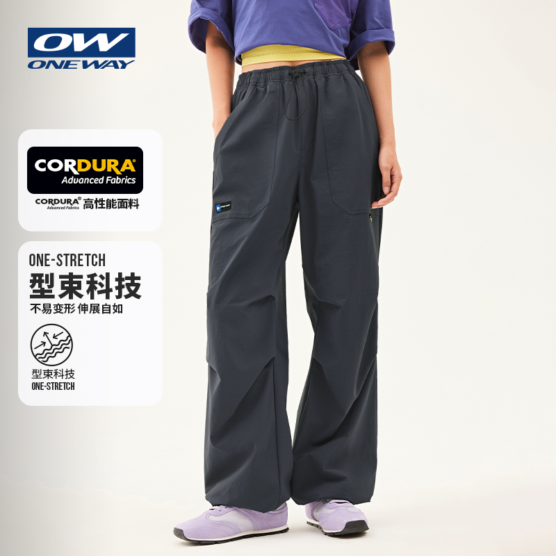 ONEWAY女子机能风伞兵裤