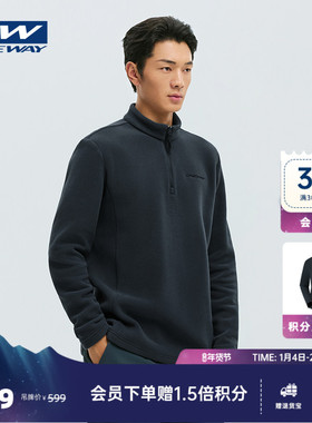 【MOKKI真从绒】ONEWAY男冬200SeriesP绒抓绒衣保暖加绒长袖3806
