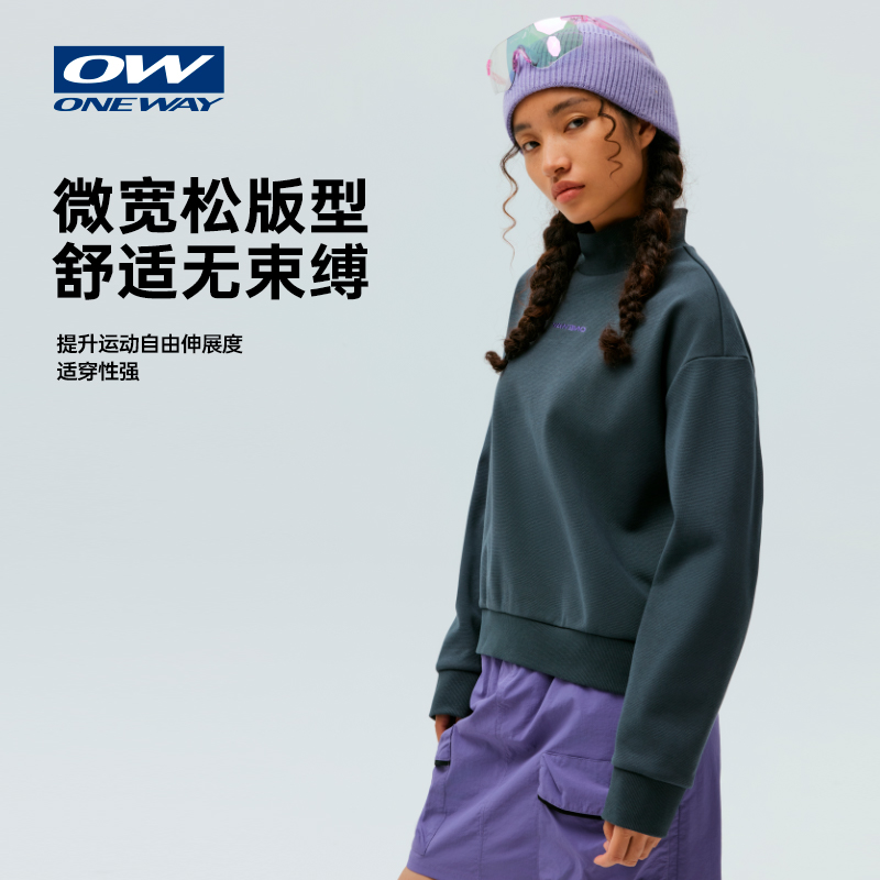 ONEWAY女款重磅加绒卫衣