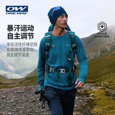 【Elaa小青松】ONEWAY男2025秋冬圆领长T恤保暖羊毛户外长袖上衣