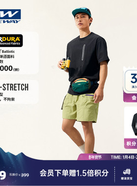 【KOVA小金刚】ONEWAY男女户外运动短袖T恤休闲速干耐磨透气上衣