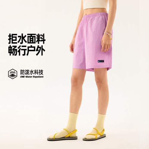 运动短裤