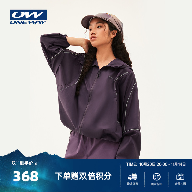 梭织外套