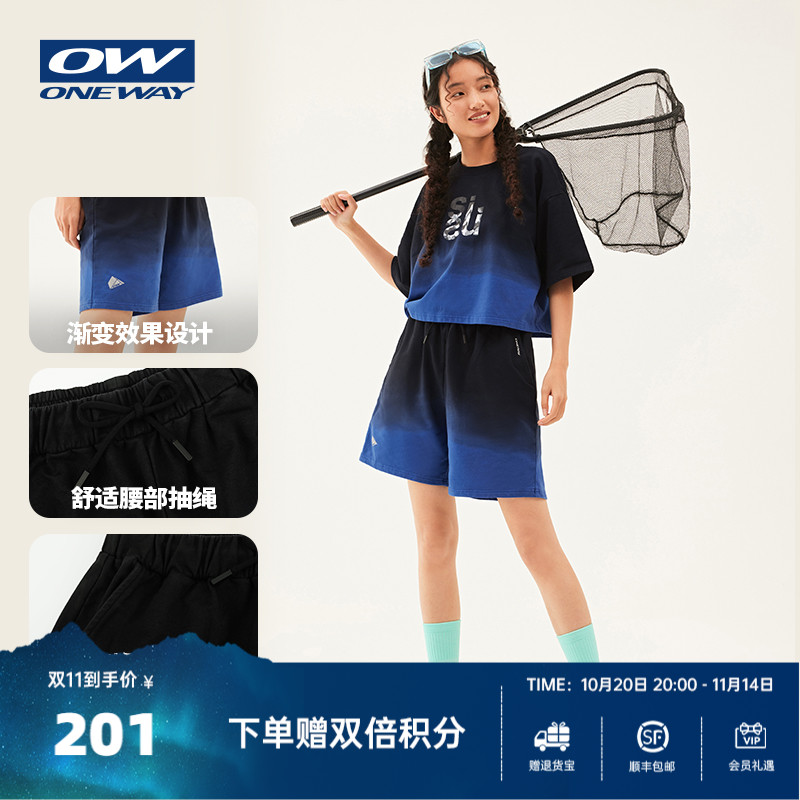 ONEWAY夏季女子沙滩裤