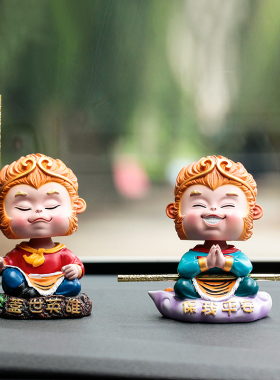 妙工坊  齐天大圣摇头汽车摆件保平安可爱卡通悟空桌面创意装饰品