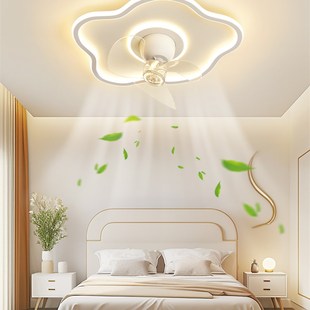 青飞尚品灯卧室灯吸顶灯餐厅吊扇灯奶油风创意简约现代儿童房间