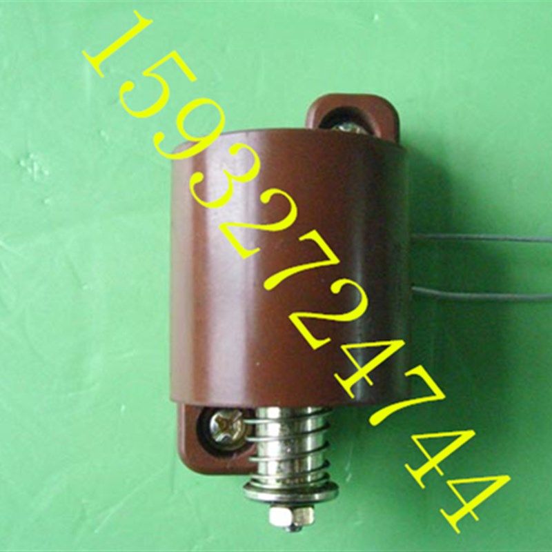 MFH-10分合闸电磁铁 电压220V