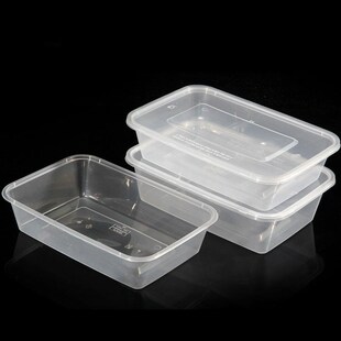 梅洋15476长方形一次性餐盒1200ml打包盒食品饺子盒外卖饭盒150套