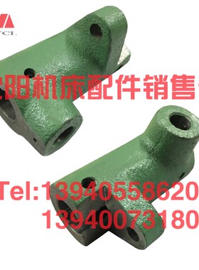 大连机床配件CD6140A CD6150手柄座10107A B 前开关 前离合器手柄