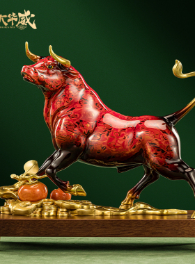 铜牛摆件工艺品招财客厅高端大气办公室装饰公司开业礼品庆典贺礼