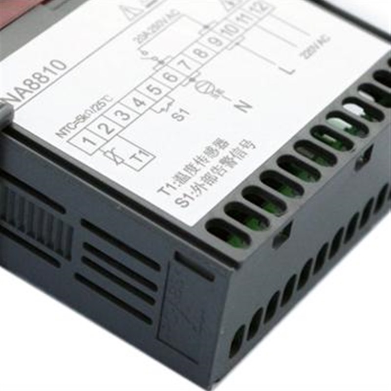 NA8810 温度控制器 单制冷/热 220V