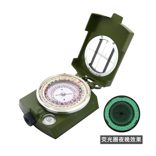 户外多功能二十四山行山专业地理指南针夜光罗盘全自动精准测方位